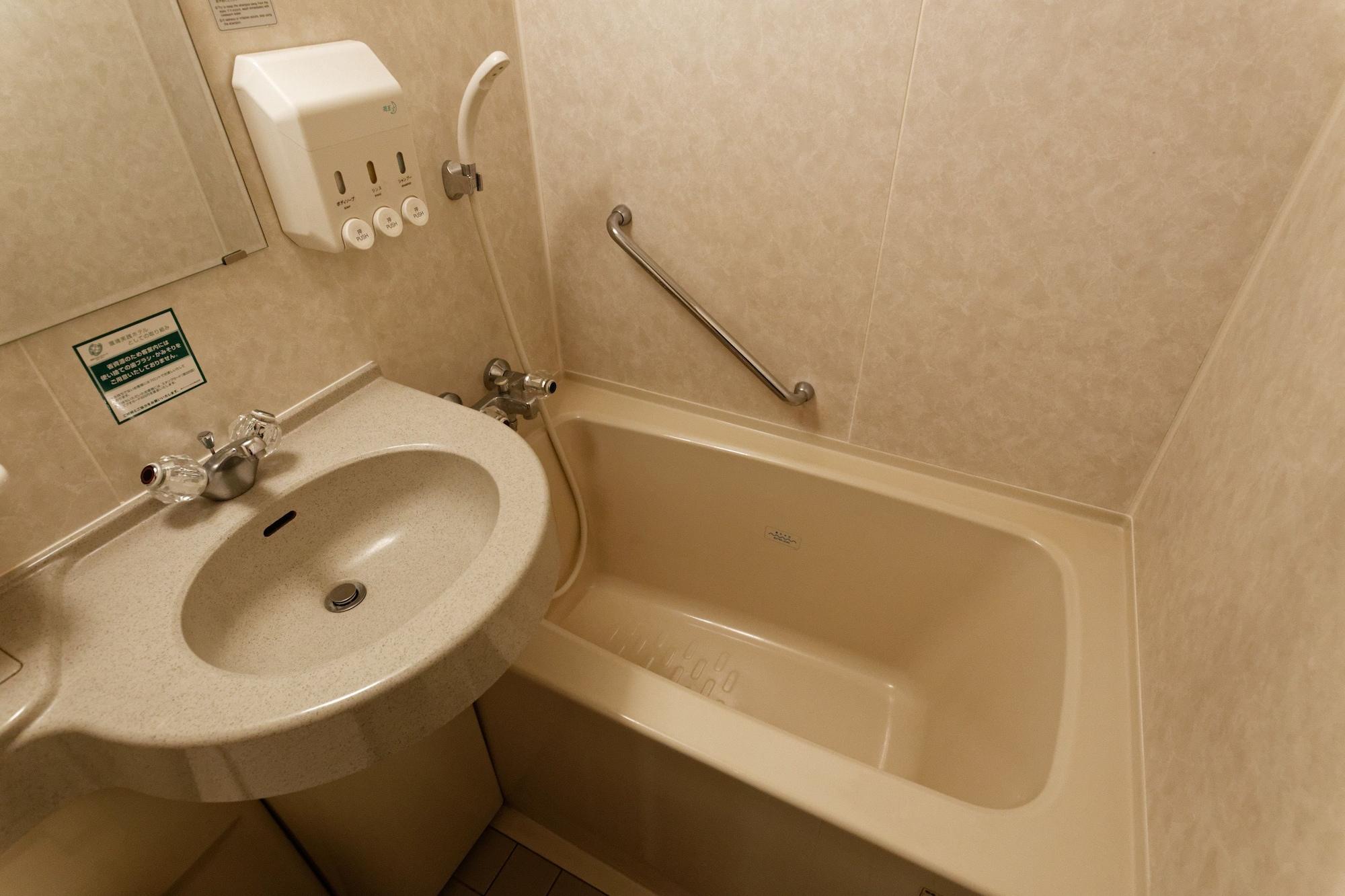 Kurume Washington Hotel Plaza Εξωτερικό φωτογραφία