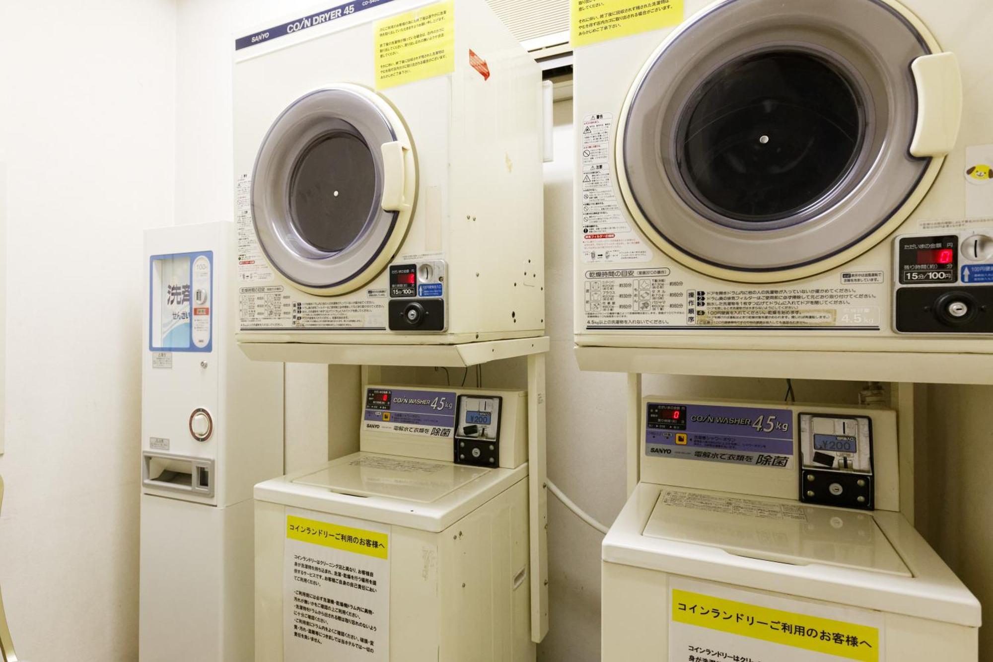 Kurume Washington Hotel Plaza Εξωτερικό φωτογραφία