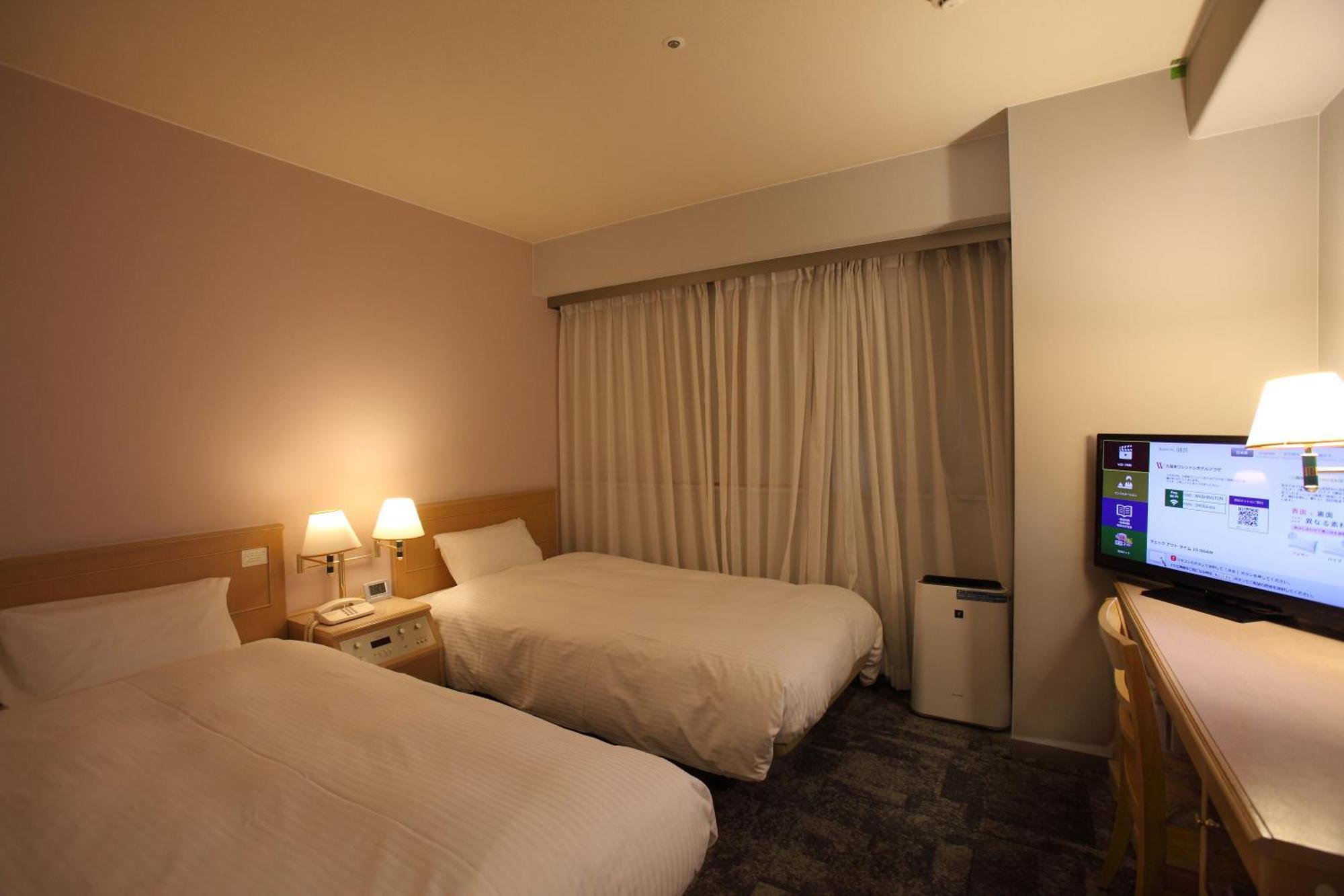 Kurume Washington Hotel Plaza Εξωτερικό φωτογραφία