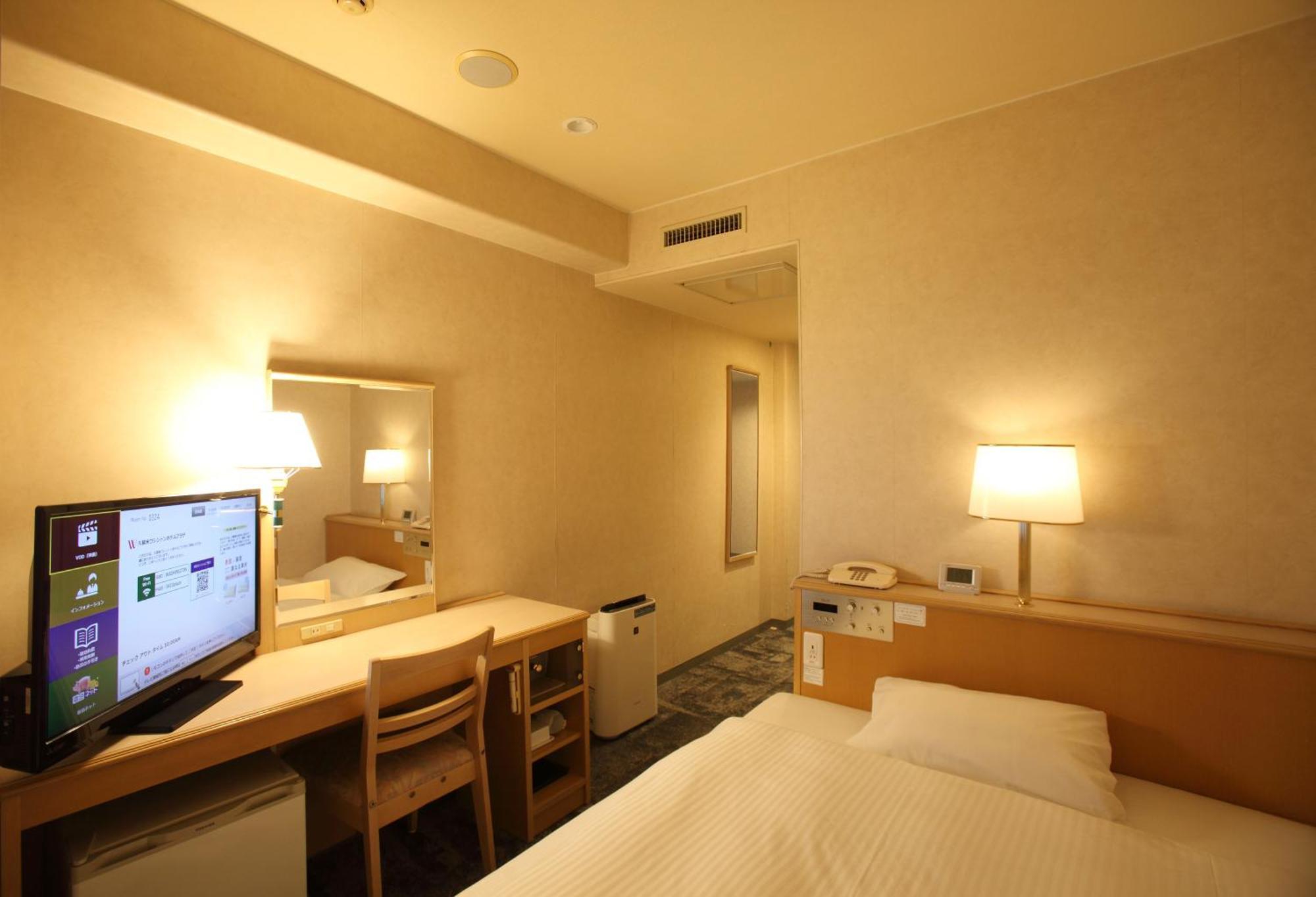 Kurume Washington Hotel Plaza Εξωτερικό φωτογραφία
