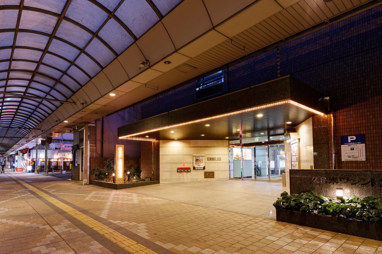 Kurume Washington Hotel Plaza Εξωτερικό φωτογραφία