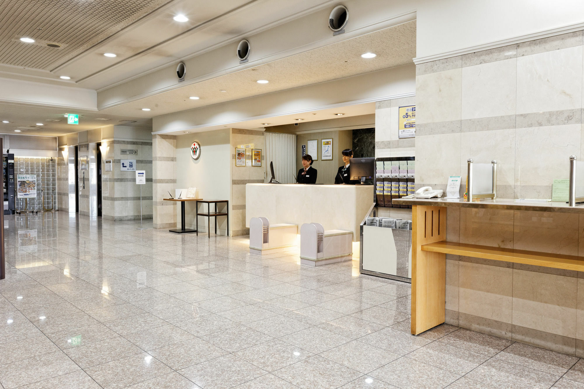Kurume Washington Hotel Plaza Εξωτερικό φωτογραφία